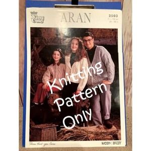 New King Cole 2503 Moby McCoy Crew V Neck Shawl Collar Cardigan Knitting Pattern